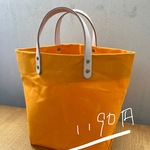 パラフィン帆布トートバック　革持ち手　y ye