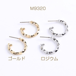M9320-R   6個  高品質チタンピアス金具 ツイストフープピアス 2.5×20mm 3X（2ヶ）