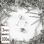 (ss-00566)【サージカルステンレス 316L 】3mm ピアス シルバー 平皿タイプ×シルバーキャッチセット 100個 (50ペア) 金属アレルギー対策 アクセサリーパーツ 問屋 専門店