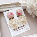 ワイヤーフラワーが揺れるイヤリング ピアス 