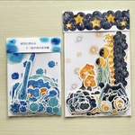 夜のガラスペンシールセット(星月夜と十二色の青の金平糖のセット)