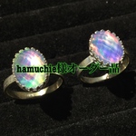 hamuchie様オーダー品　星の欠片リング(ハイブリッドオパール使用)19号サイズ