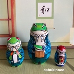 かえる組マトリョーシカ🅱️ 3個組