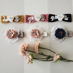 Baby&kids*名入り*アンティークヘアクリップピン