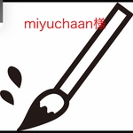 フレーム付き手書き命名書A4判