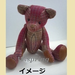 特定お客様専用ページ(117)