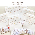 新作 animal mini  sticker ⋆⸜ ⚘ ⸝⋆