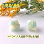 『ウクライナ支援』ウクライナカラーのピアス　天然石風　
