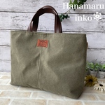 order page 🌸nonteru-2631様order品
