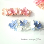 雨とあじさいの香り 紫陽花の 花 あじさい バレッタ 