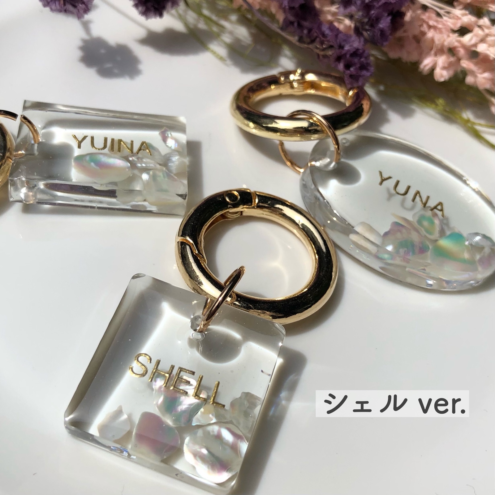 名入れ】全6種/クリアチャーム キーホルダー キーチャーム 透明