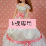 【N様専用】2点セット　リカちゃんサイズ
