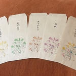 新作♪想いを伝える封筒！ありがとうお祝いおめでとうほんの気持ち長形4号５枚セット面白い封筒