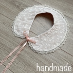 付け襟　ハンドメイド　スタイ　キッズ　100 110 120〜 リバーシブル　女の子　姉妹コーデ　お揃いコーデ　くすみカラー　丸襟　角襟