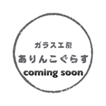専用ページ