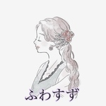 smoochさん専用ページ♡