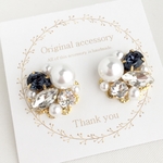 ネイビー パール ビジュー ピアス イヤリング ［ 結婚式 お呼ばれ ウェディング  ］