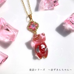 童話シリーズ 〜赤ずきんちゃん〜