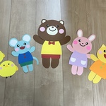 年中使える♪動物壁面☆