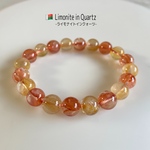 【レア度120%】ライモナイトインクォーツ・マダガスカル産 #rk012