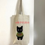 エコバッグ　セーター猫緑