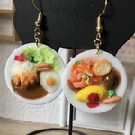 ミニチュア カツカレーとオムライスのランチプレート ピアス or ストラップ