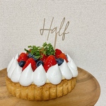 【送料込】ハーフバースデー　half birthday ケーキトッパー