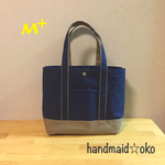 【送料込】帆布トートバッグMプラス  no.6