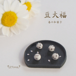 豆大福　ミニチュア