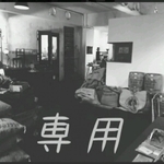 oraoka様専用