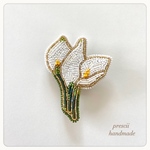 カラー(calla lily)  ビーズ刺繍ブローチ