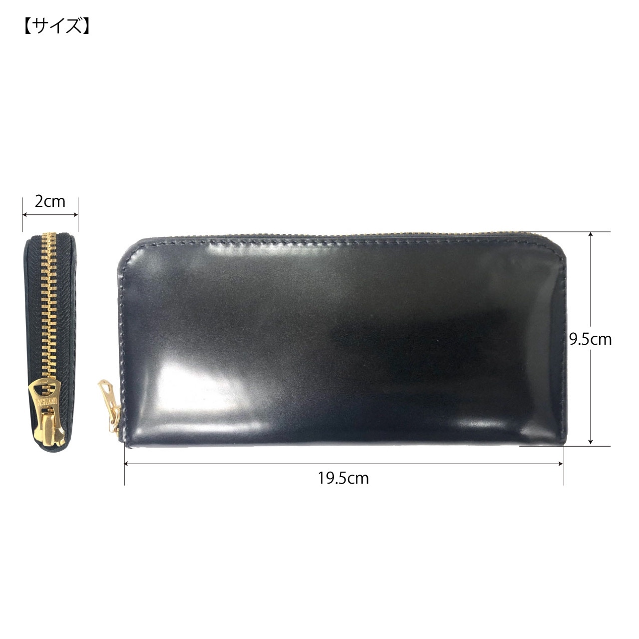 日本製 新喜皮革社製 高級オイルコードバン RF長財布 黒