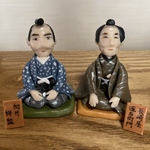 Y様専用ページ‼️