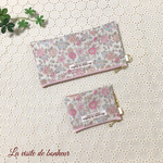 リバティ*🎁付仕分けお札ポーチ