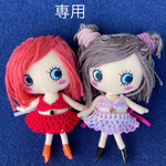 kanpane様専用　イーマリーちゃん　セパレート水着　ビキニ2着&靴下セット