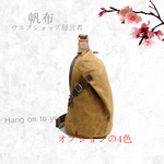 2WAY 軽量 本革×帆布 軽量ショルダーバッグ 帆布バッグ/トートバッグ