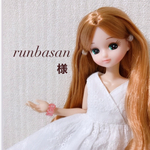 runbasan様order♡ミニハット6点Set♡ 