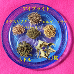 花粉症対策ブレンド　大容量　リーフタイプ　ノンカフェイン ハーブティー