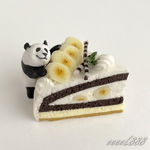 子パンダ　バナナのクリームケーキ　ミニチュア