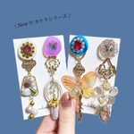 カケラシリーズピアス【右】2way 