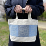 刺し子　刺繍　キャンバストート　ランチバッグ　ミニバッグ　お弁当　刺し子トート　十の木　トートバッグ　パッチワーク風　お財布バッグ　お散歩バッグ　ブルー　手持ちバッグ　手提げバッグ