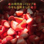 《＊petit781様  専用購入ページ＊》