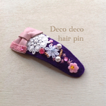 フェルト デコデコ ヘアピン