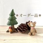 U様専用ページ＊ふかふか＊フラットポーチ＊お薬手帳入れ＊大きめ（完成品）