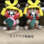 兜リス君