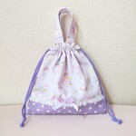 虹とペガサスのお道具袋☆パープル☆