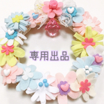 ★nontan1 様 専用出品です★  グラニーバッグ    ＊北欧調グレー(ピンク花柄)＊