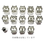 えらべる！関西弁ネコはんこ13種