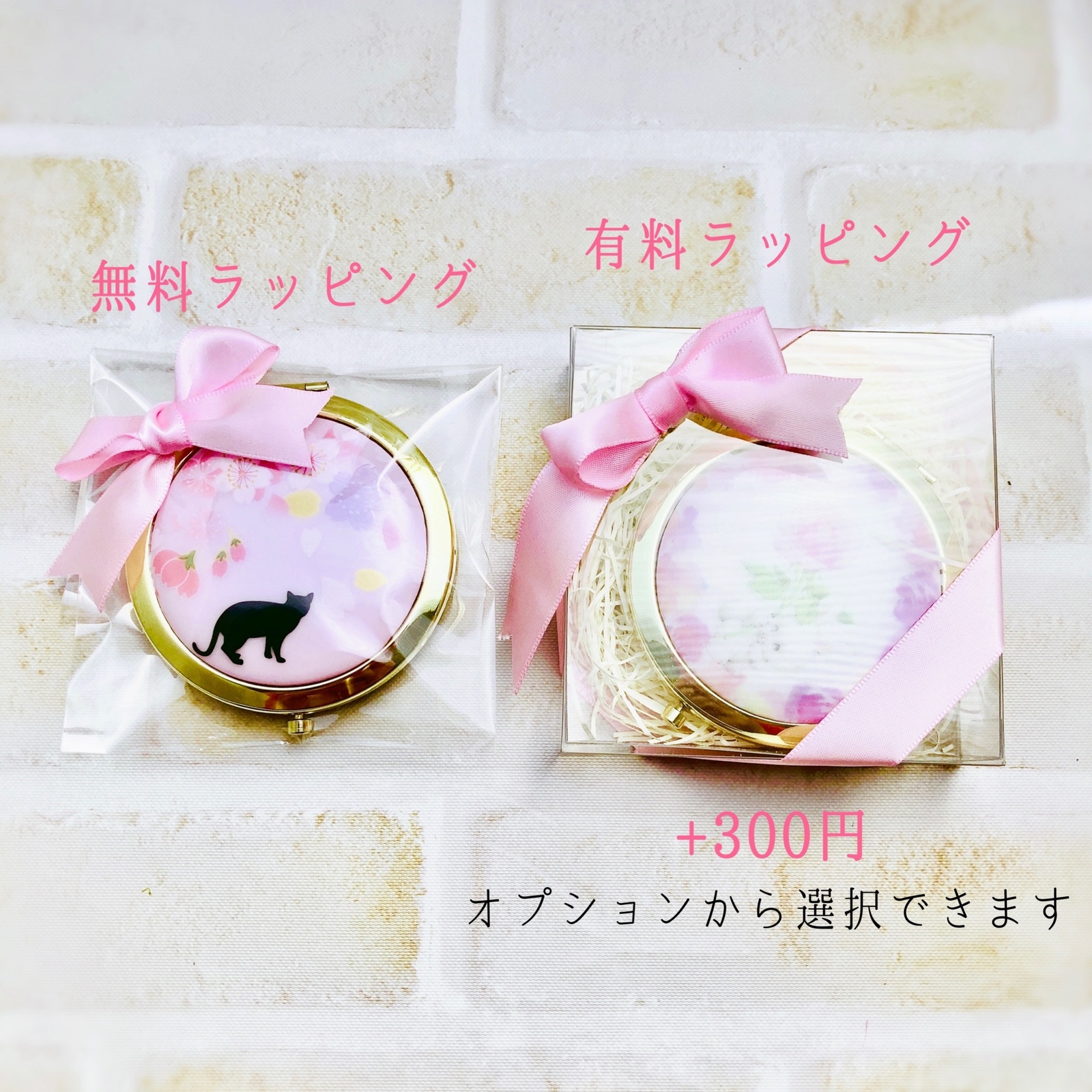 桜舞う手鏡 初々しい 