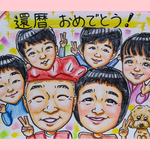 似顔絵♡誕生日プレゼント♡オーダーメイド♡インテリア♡誕生日♡還暦♡記念